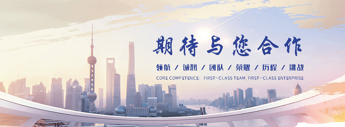 六枝钢制闸门工厂